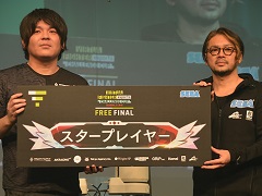 バーチャの公式大会「VIRTUA FIGHTER esports CHALLENGE CUP SEASON_1【3rd】FINAL」レポート。プロライセンスを獲得したのはレオラオ選手&ヨゴ選手
