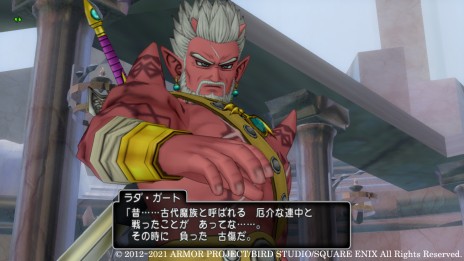 画像集#009のサムネイル/「ドラゴンクエストX 天星の英雄たち オンライン」の最新情報が公開。天星郷フォーリオンで待ち受ける“試練場”と二人の英雄を紹介