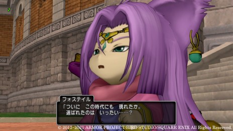 画像集#011のサムネイル/「ドラゴンクエストX 天星の英雄たち オンライン」の最新情報が公開。天星郷フォーリオンで待ち受ける“試練場”と二人の英雄を紹介