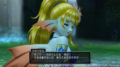 画像集#009のサムネイル/「ドラゴンクエストX 天星の英雄たち オンライン」,第4の試練場と“ウェディ”の英雄・リナーシェの情報が本日公開