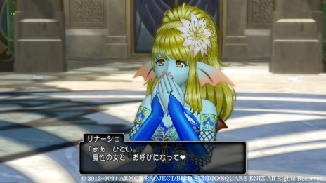画像集#010のサムネイル/「ドラゴンクエストX 天星の英雄たち オンライン」,第4の試練場と“ウェディ”の英雄・リナーシェの情報が本日公開
