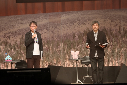 画像集#002のサムネイル/「ドラゴンクエストX秋祭り2021」をレポート。オンライン版のバージョン6.0とオフライン版の最新情報が公開に