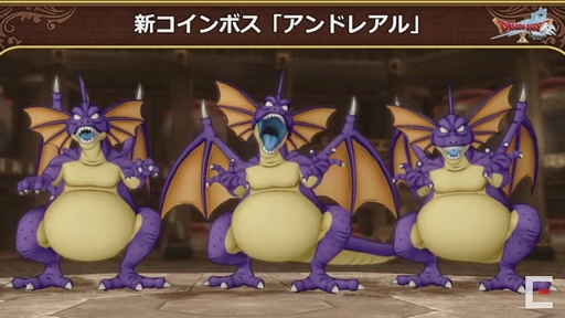 画像集#057のサムネイル/「ドラゴンクエストX秋祭り2021」をレポート。オンライン版のバージョン6.0とオフライン版の最新情報が公開に
