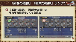 画像集#069のサムネイル/「ドラゴンクエストX秋祭り2021」をレポート。オンライン版のバージョン6.0とオフライン版の最新情報が公開に