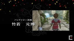 画像集#103のサムネイル/「ドラゴンクエストX秋祭り2021」をレポート。オンライン版のバージョン6.0とオフライン版の最新情報が公開に