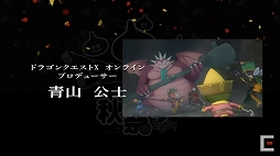 画像集#104のサムネイル/「ドラゴンクエストX秋祭り2021」をレポート。オンライン版のバージョン6.0とオフライン版の最新情報が公開に