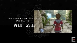 画像集#111のサムネイル/「ドラゴンクエストX秋祭り2021」をレポート。オンライン版のバージョン6.0とオフライン版の最新情報が公開に