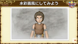 画像集#114のサムネイル/「ドラゴンクエストX秋祭り2021」をレポート。オンライン版のバージョン6.0とオフライン版の最新情報が公開に