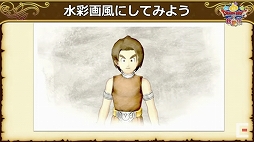 画像集#115のサムネイル/「ドラゴンクエストX秋祭り2021」をレポート。オンライン版のバージョン6.0とオフライン版の最新情報が公開に