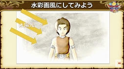 画像集#116のサムネイル/「ドラゴンクエストX秋祭り2021」をレポート。オンライン版のバージョン6.0とオフライン版の最新情報が公開に