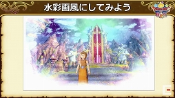 画像集#118のサムネイル/「ドラゴンクエストX秋祭り2021」をレポート。オンライン版のバージョン6.0とオフライン版の最新情報が公開に