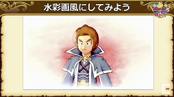 画像集#119のサムネイル/「ドラゴンクエストX秋祭り2021」をレポート。オンライン版のバージョン6.0とオフライン版の最新情報が公開に