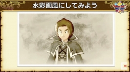 画像集#120のサムネイル/「ドラゴンクエストX秋祭り2021」をレポート。オンライン版のバージョン6.0とオフライン版の最新情報が公開に