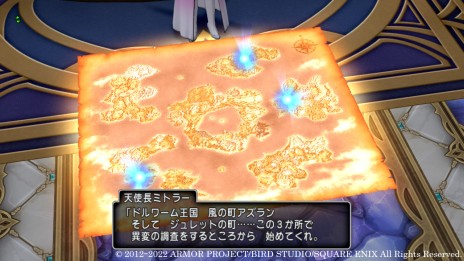 画像集#004のサムネイル/「ドラゴンクエスト X オンライン」大型アップデート“バージョン 6.1”の最新情報が公開。ウェナ諸島で出会う登場人物を紹介