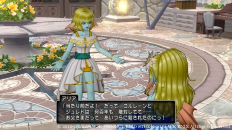 画像集#008のサムネイル/「ドラゴンクエスト X オンライン」大型アップデート“バージョン 6.1”の最新情報が公開。ウェナ諸島で出会う登場人物を紹介