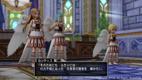 画像集 No.005のサムネイル画像 / 「ドラゴンクエストX オンライン」の次期アップデート“バージョン 6.3”の情報が公開に。魔窟アラモンドとピコ(CV:水沢史絵)登場