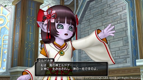 画像集 No.003のサムネイル画像 / 「ドラゴンクエストX オンライン」,次期大型アップデート“バージョン 6.4”の情報を公開。マスタークラスの新職業ガーディアンが登場