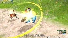画像集 No.006のサムネイル画像 / 「ドラゴンクエストX オンライン」,次期大型アップデート“バージョン 6.4”の情報を公開。マスタークラスの新職業ガーディアンが登場