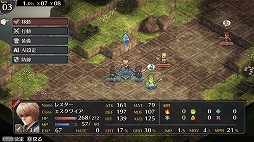 画像集#002のサムネイル/PC版「マーセナリーズブレイズ 黎明の双竜」が6月10日に配信決定