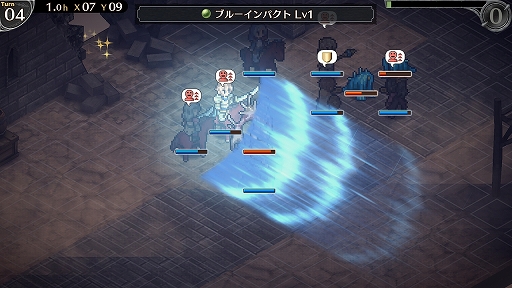 画像集#009のサムネイル/PC版「マーセナリーズブレイズ 黎明の双竜」が6月10日に配信決定