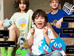 「ドラゴンクエスト」×「グラニフ」コラボ第5弾,本日発売。じゅもん100種類を受注生産でTシャツ化するスペシャル企画を実施中