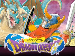 「ドラゴンクエストの日」関連記事まとめ。堀井雄二氏からのメッセージや新作の動き,企画記事などを漏らさずチェックしよう