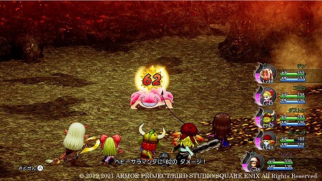 画像集#006のサムネイル/「ドラゴンクエストX 目覚めし五つの種族 オフライン」のオリジナルキャラクター“ガルミィ”が登場。新クエストも追加