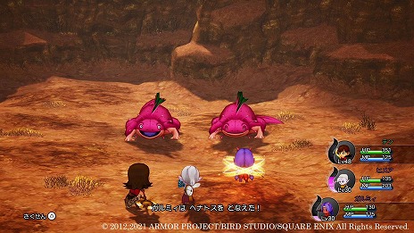画像集#007のサムネイル/「ドラゴンクエストX 目覚めし五つの種族 オフライン」のオリジナルキャラクター“ガルミィ”が登場。新クエストも追加