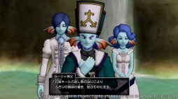 画像集#002のサムネイル/「ドラゴンクエストX 目覚めし五つの種族 オフライン」水の民ウェディが統治する“ウェナ諸島”の情報が公開。ヴェリナード王国の住人達も