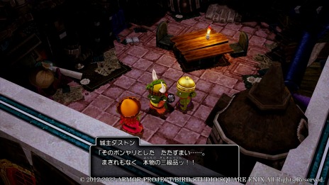 画像集#023のサムネイル/「ドラゴンクエストX　目覚めし五つの種族　オフライン」ドワチャッカ大陸は地の民ドワーフが統治する土地。ドルワーム王国の登場人物を紹介