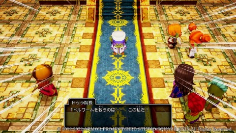 画像集#025のサムネイル/「ドラゴンクエストX　目覚めし五つの種族　オフライン」ドワチャッカ大陸は地の民ドワーフが統治する土地。ドルワーム王国の登場人物を紹介
