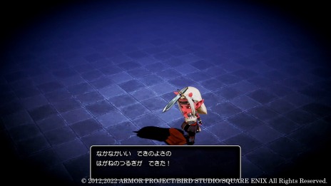 画像集#013のサムネイル/「ドラゴンクエストX 目覚めし五つの種族 オフライン」“ふしぎな鍛冶”と“アクセサリー合成”の情報が公開に