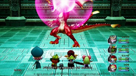 画像集#006のサムネイル/「ドラゴンクエストX 目覚めし五つの種族 オフライン」特別なコインで挑戦できる“魔法の迷宮”の情報が公開に。バラモスやグラコスも登場