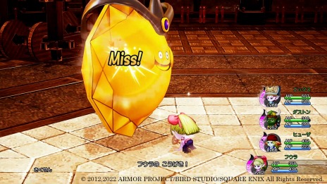 画像集#009のサムネイル/「ドラゴンクエストX 目覚めし五つの種族 オフライン」特別なコインで挑戦できる“魔法の迷宮”の情報が公開に。バラモスやグラコスも登場