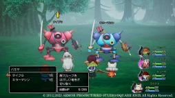 画像集#004のサムネイル/「ドラゴンクエストX 目覚めし五つの種族 オフライン」魔法の迷宮コインや料理を生み出せる“れんきんがま”を紹介。転生モンスターも登場