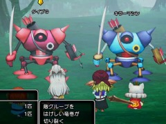 「ドラゴンクエストX 目覚めし五つの種族 オフライン」魔法の迷宮コインや料理を生み出せる“れんきんがま”を紹介。転生モンスターも登場