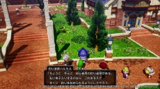 画像集#007のサムネイル/「ドラゴンクエストX 目覚めし五つの種族 オフライン」,冒険の合間に楽しめるミニゲームと,便利な乗り物“ドルボード”の情報が公開に