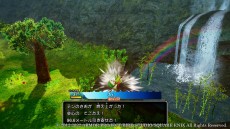 画像集#010のサムネイル/「ドラゴンクエストX 目覚めし五つの種族 オフライン」,冒険の合間に楽しめるミニゲームと,便利な乗り物“ドルボード”の情報が公開に