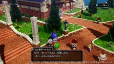 画像集#012のサムネイル/「ドラゴンクエストX 目覚めし五つの種族 オフライン」,冒険の合間に楽しめるミニゲームと,便利な乗り物“ドルボード”の情報が公開に