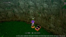 画像集#021のサムネイル/「ドラゴンクエストX 目覚めし五つの種族 オフライン」,冒険の合間に楽しめるミニゲームと,便利な乗り物“ドルボード”の情報が公開に