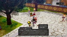 画像集#022のサムネイル/「ドラゴンクエストX 目覚めし五つの種族 オフライン」,冒険の合間に楽しめるミニゲームと,便利な乗り物“ドルボード”の情報が公開に
