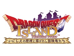 2023年春,「ドラゴンクエスト アイランド」が“いにしえの魔神と導かれし冒険者たち”にリニューアルオープン