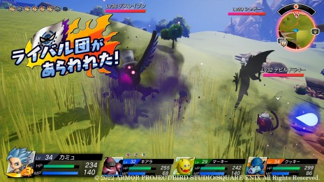 画像集#013のサムネイル/「ドラゴンクエスト トレジャーズ 蒼き瞳と大空の羅針盤」,カミュとマヤを導く精霊や,お宝探しの能力“お宝コンパス”などを紹介