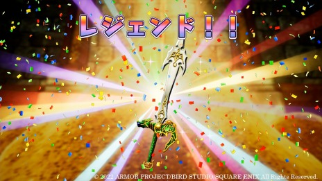 画像集#017のサムネイル/「ドラゴンクエスト トレジャーズ 蒼き瞳と大空の羅針盤」,カミュとマヤを導く精霊や,お宝探しの能力“お宝コンパス”などを紹介