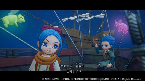 画像集#019のサムネイル/「ドラゴンクエスト トレジャーズ 蒼き瞳と大空の羅針盤」,カミュとマヤを導く精霊や,お宝探しの能力“お宝コンパス”などを紹介