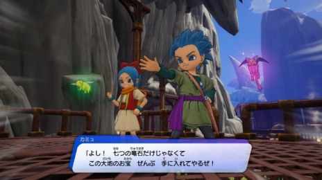 画像集#021のサムネイル/「ドラゴンクエスト トレジャーズ 蒼き瞳と大空の羅針盤」,カミュとマヤを導く精霊や,お宝探しの能力“お宝コンパス”などを紹介