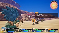 画像集 No.011のサムネイル画像 / 「ドラゴンクエスト トレジャーズ 蒼き瞳と大空の羅針盤」のバトルシステム公開。仲間モンスターが持つ隠し玉“ロマン技”などの情報が明らかに