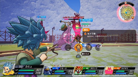 画像集 No.013のサムネイル画像 / 「ドラゴンクエスト トレジャーズ 蒼き瞳と大空の羅針盤」のバトルシステム公開。仲間モンスターが持つ隠し玉“ロマン技”などの情報が明らかに