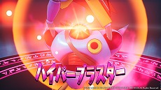 画像集 No.029のサムネイル画像 / 「ドラゴンクエスト トレジャーズ 蒼き瞳と大空の羅針盤」のバトルシステム公開。仲間モンスターが持つ隠し玉“ロマン技”などの情報が明らかに