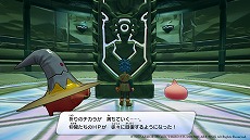 画像集 No.009のサムネイル画像 / 「ドラゴンクエスト トレジャーズ 蒼き瞳と大空の羅針盤」,レアな報酬が手に入る“お宝ダンジョン”の詳細が明らかに
